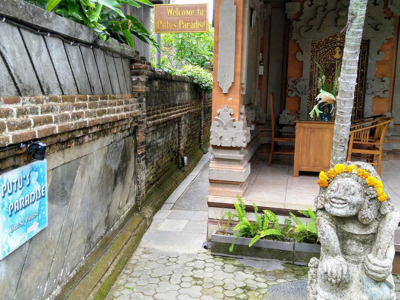 Putu'S Paradise Guesthouse Убуд Екстериор снимка