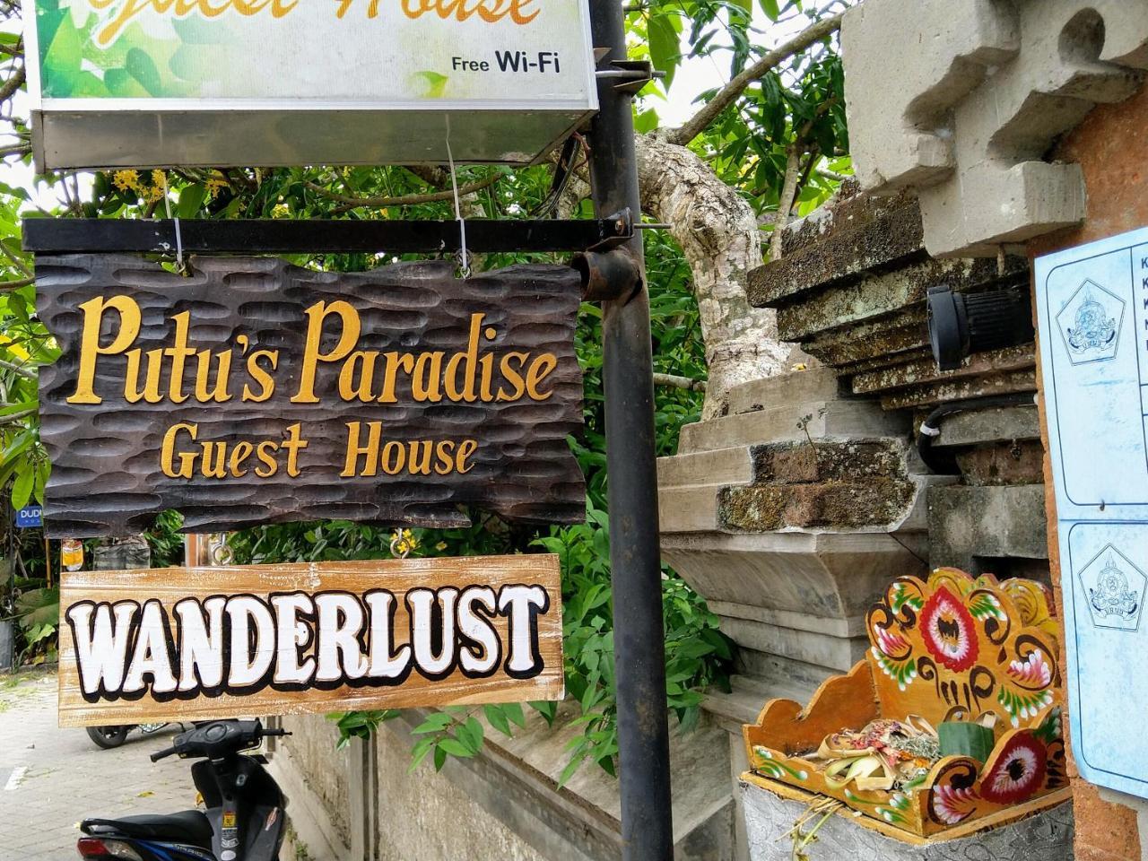 Putu'S Paradise Guesthouse Убуд Екстериор снимка